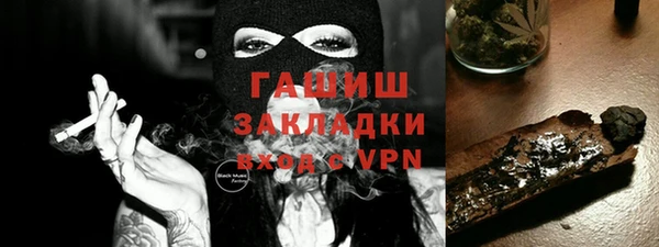 кокс Баксан