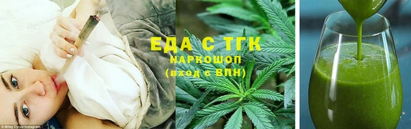 экстази Балабаново