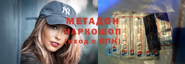 кокс Баксан