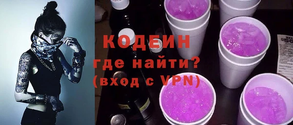 кокс Баксан