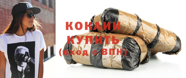 кокс Баксан