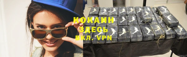 кокс Баксан