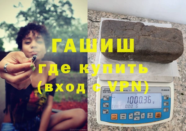 экстази Балабаново