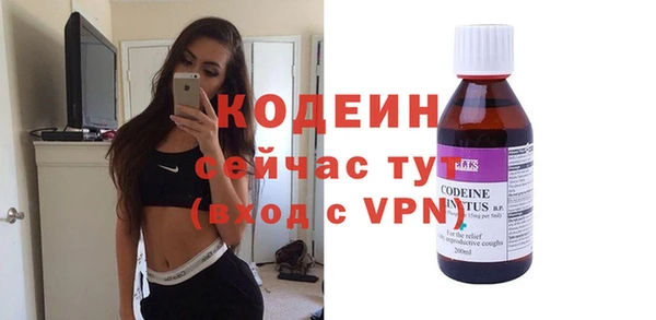 кокс Баксан