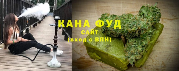 экстази Балабаново