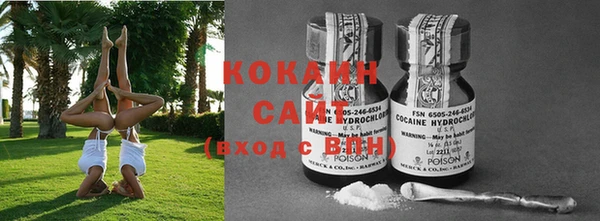 кокс Баксан