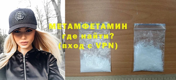 кокс Баксан