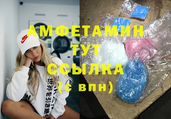 кокс Баксан