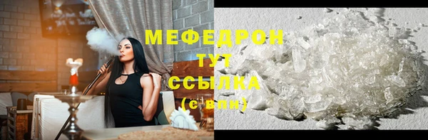 кокс Баксан