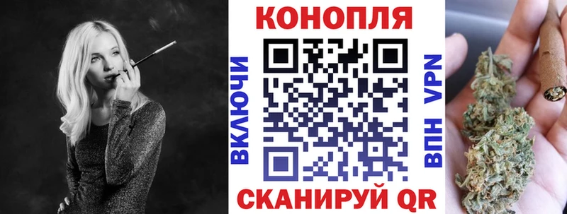 МЕГА   Нижняя Салда  Канабис тримм  цена наркотик 